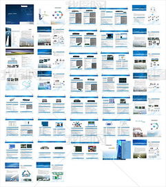 CorelDRAW產(chǎn)品開發(fā)模板 技術(shù)與設(shè)計(jì)融合的創(chuàng)新路徑