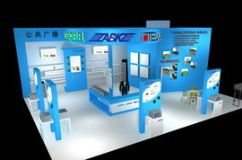 迪士普公司2009廣州音響展 新技術與產品全面綻放